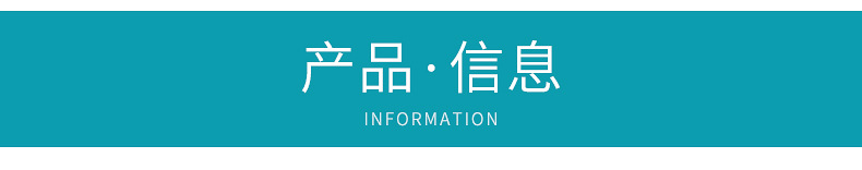 详情页_01