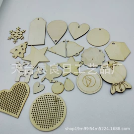 木质工艺品;工艺品加工;装饰挂牌