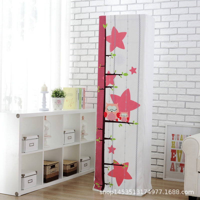 modern Simplicity air conditioner Cover Guiji vertical Air conditioning units Fabric art dust cover Gree Beauty thickening 3P large 2P