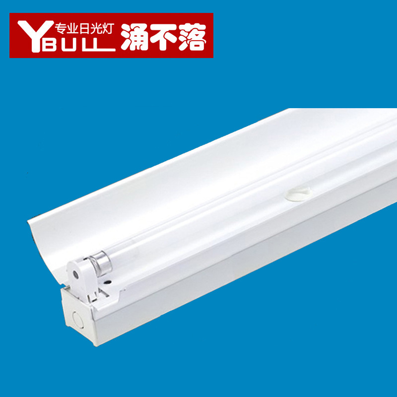 现货供应  单管T5日光灯支架2*28W LED支架单支带伞罩荧光灯