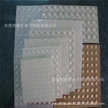 ������ճ͸�����z�| ��ĥ�͉����z�_�| �������z�_�| �z�|