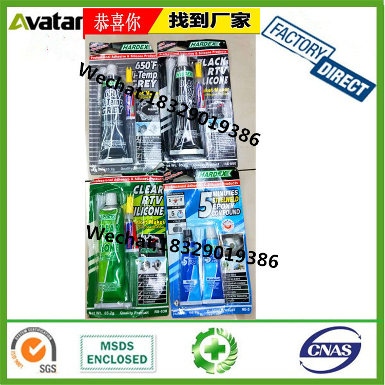 GLUEDEVIL GERY GASKET MAKER 90ML 密封胶 灰色盒子装密封胶详情图20