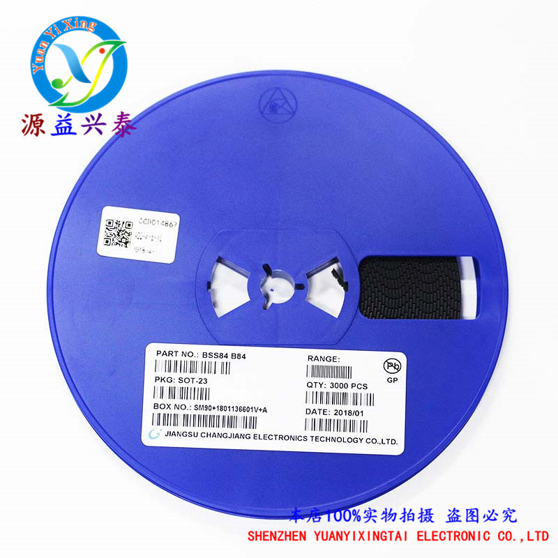 全新原装 BSS84 丝印B84 P沟道  SOT-23 MOS场效应管