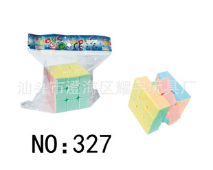 �R������ɫħ�����A혻���ِ��ͯ���W�����