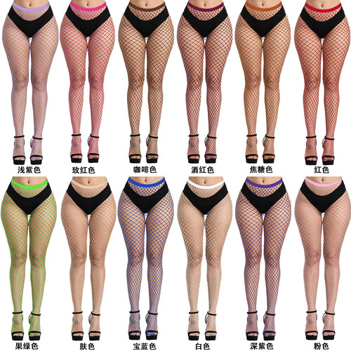 4pairs black colorful Tights see through jazz hot pole dance mesh hollow leggings socks for women Tide socks ripped jeans elastic big fishnet stockings pantyhose