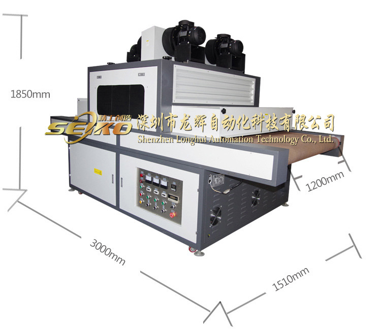 厂家直销低温冷光线路板UV胶固化机大功率台式紫外线UV固化炉UV机
