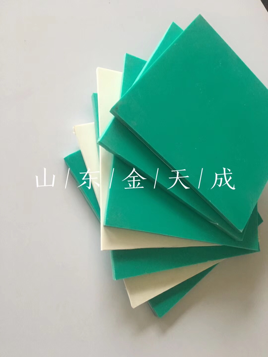 高质量纯料防腐绝缘PVC 软板聚氯乙烯塑料软板卷材（1-10mm厚）