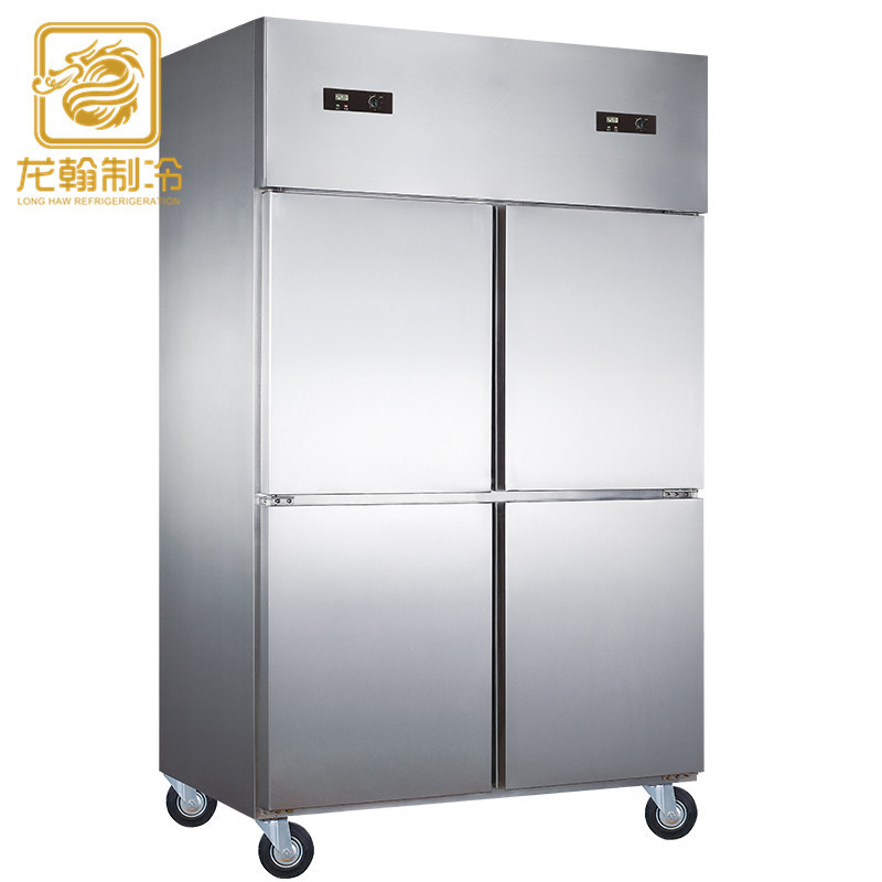 广州厂家直销 商用不锈钢四门双温冷柜 冷冻冷藏冰柜 商用冰箱