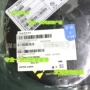 上海充电5acn3705ic