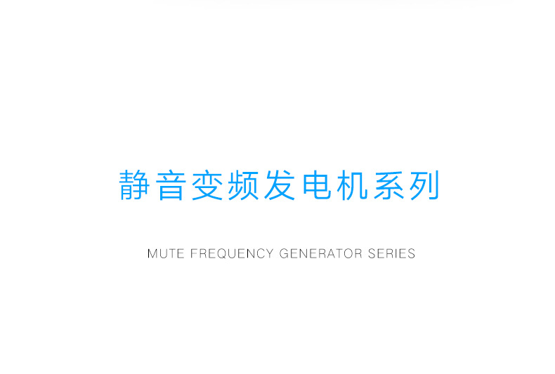 Jialing 1KW/2KW/2.2KW/3.5KW4KW/8KW Manual/electric/digital Silent Gasoline Generator Set