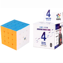 ԣ���Ǆٺ��������Aħ���ԃr��4�A���ٔQ��ِ�������ħ�����l