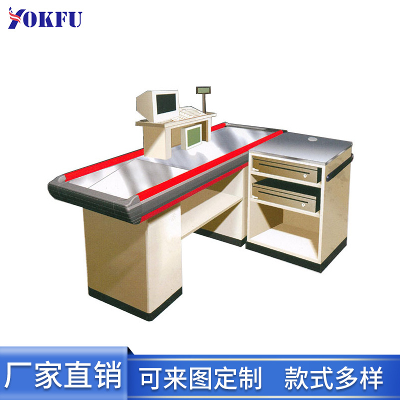 商场不锈钢收银台 便利店快速收银台定制烟柜收银台厂家直供