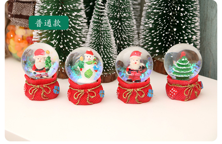 圣诞节礼物圣诞装饰摆件 圣诞发光树脂玻璃球 圣诞水晶球圣诞用品详情5