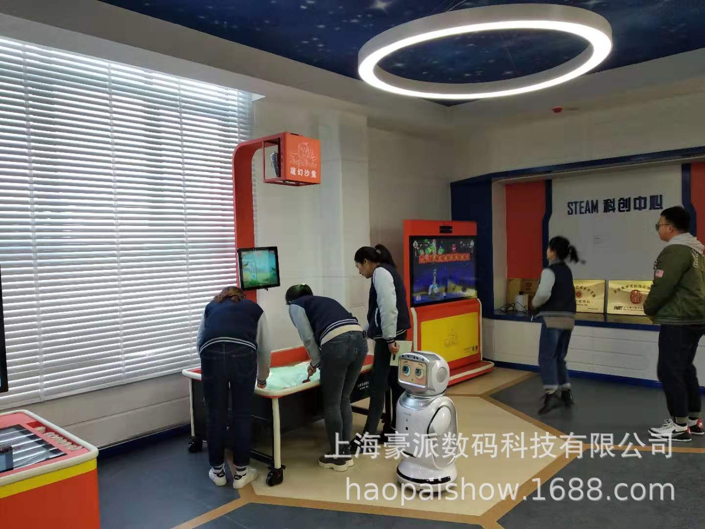 图书馆博物馆科技馆幼儿园游乐场智能互动游戏产品魔幻益智桌面-阿里巴巴