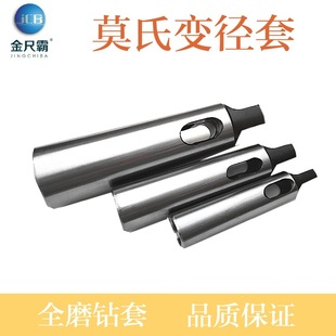 ȫ�׃���ף�Ī��ȫĥ����F����^�׾��ܼ�Ӳ�F��ȫĥ��܇�����L