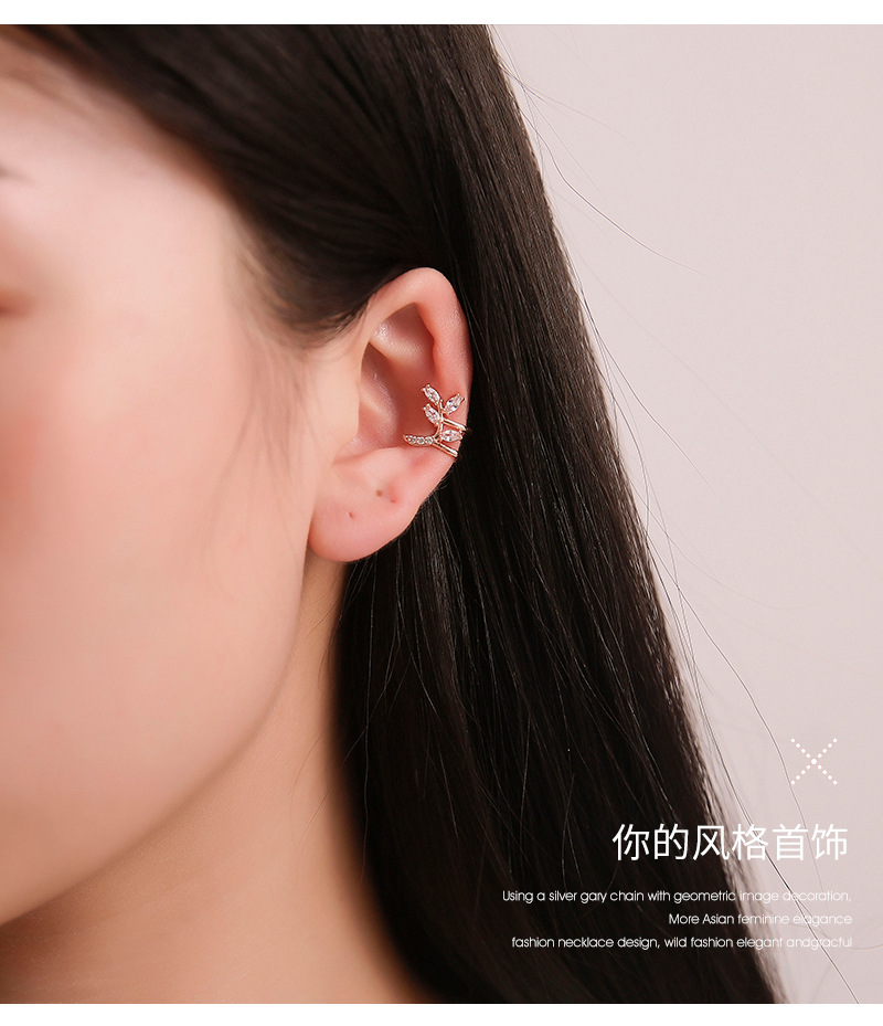 New Rose Ear Clip Zircon Ear Clip Sweet Leaf Curved Ear Bone Clip Earrings display picture 2