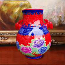 景德镇陶瓷器花瓶花插珐琅彩仿古中式客厅卧室摆件送底座包邮
