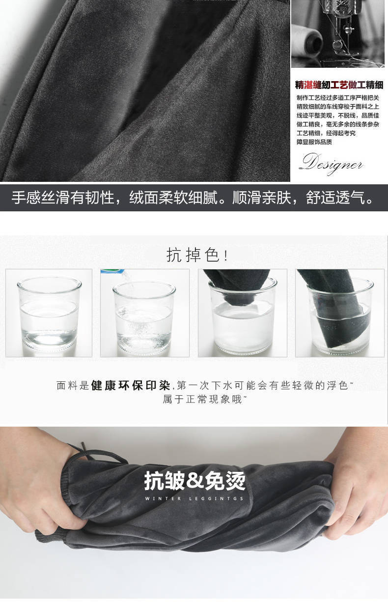 Pentalon été - Ref 3434432 Image 7