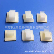 �S�ҹ���ճʽ늾��̶��� WCLϵ���i8-14mm���� ��ɫ/��ɫ �F؛