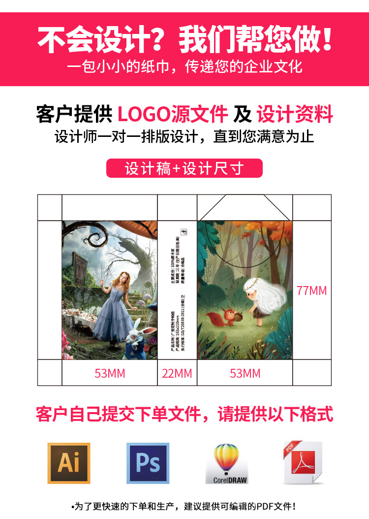 TB2AtW1c3LD8KJjSszeXXaGRpXa_!!