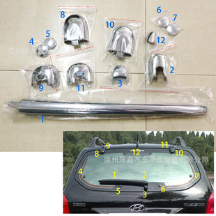 �m���2006-13��;�ٺ����l12�� ����ˢ�w ������b��NƬ