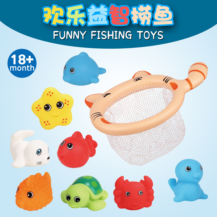 summer children Bathing Toys baby Fishnet summer Shower Room baby take a shower Toys