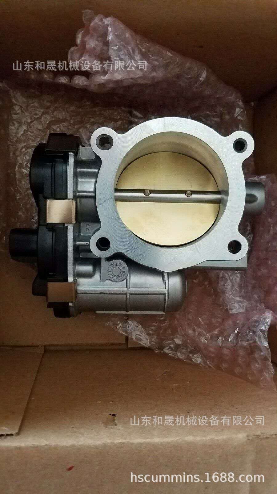 促動器-4934537 (1)