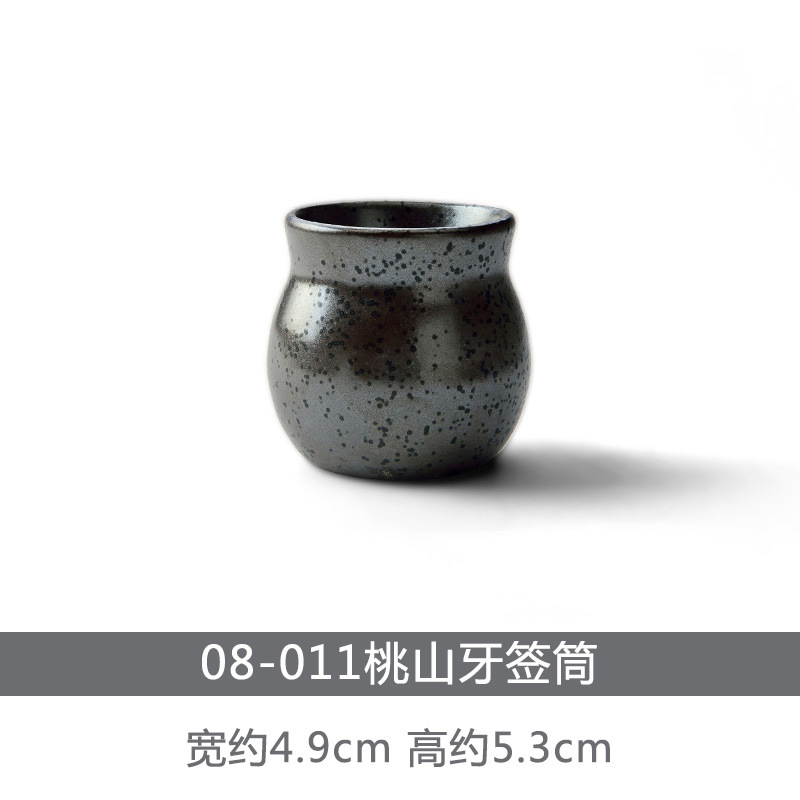 08-011-桃山牙签筒