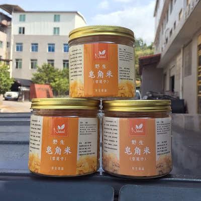 皂角米 野生双荚雪莲子250g罐装 微商供货一件代发|ms