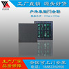 outdoors P3 Full-color module P3 Full color LED display SMD module source Manufactor Direct selling