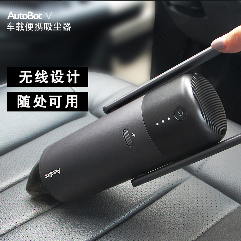 车载吸尘器 usb充电家车两用便携式吸尘器新款迷你手持无线吸尘器|ms