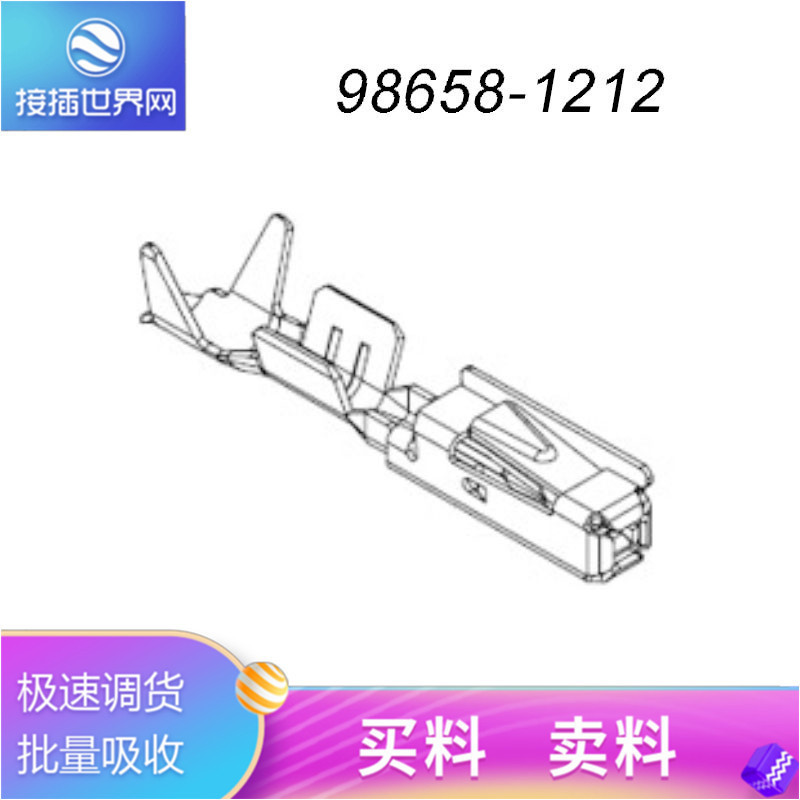 Plug-in World Network Supply 98658-1212 MOLEX/mos Connector Excellent Supply Quality Assurance