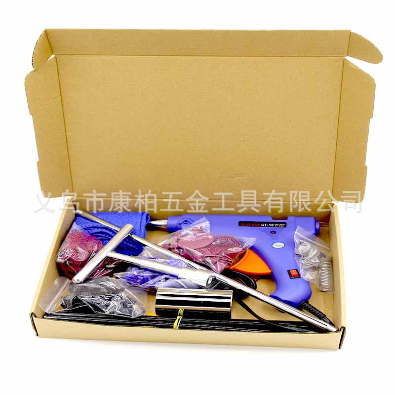 KB-353 50件套钣金拉锤凹痕修复吸拔垫片套装红色蓝色黑色垫片