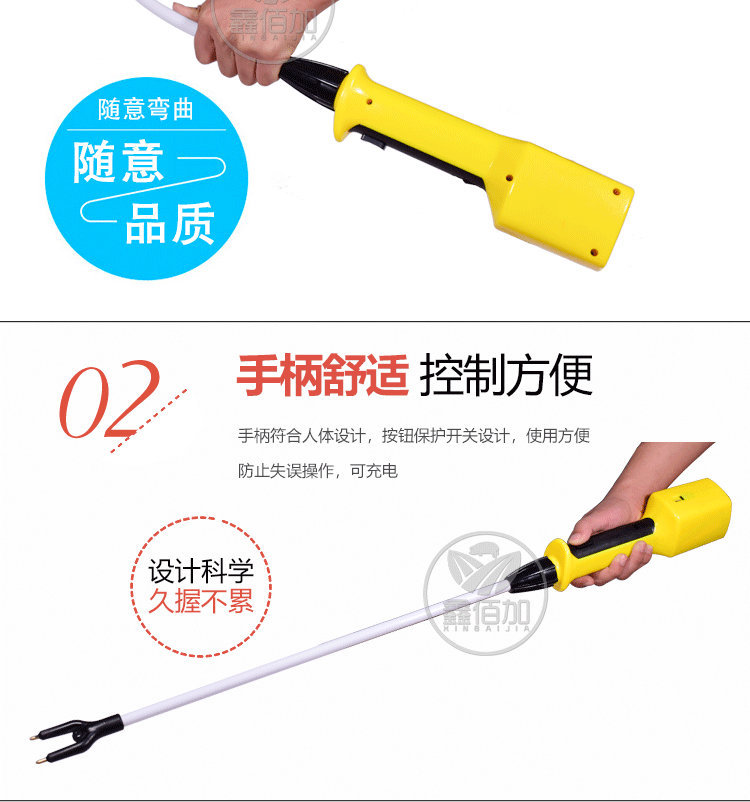 电动赶猪器AA详情页 (5).jpg