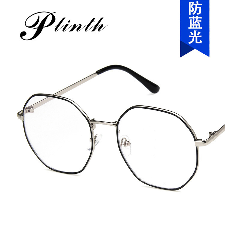 Retro Trendy Polygonal Flat Mirror Korean Style Irregular Anti-Blue Light Glasses Frame Metal Eye Protection Glasses Frame