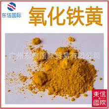 �������yƷ�������F�S���۵�BB˪�{ɫ���ã������F�t�S�ھG�ط�