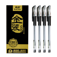 真彩GP-009金裝中性筆碳素筆史努比009中性筆0.5MM經典中性筆