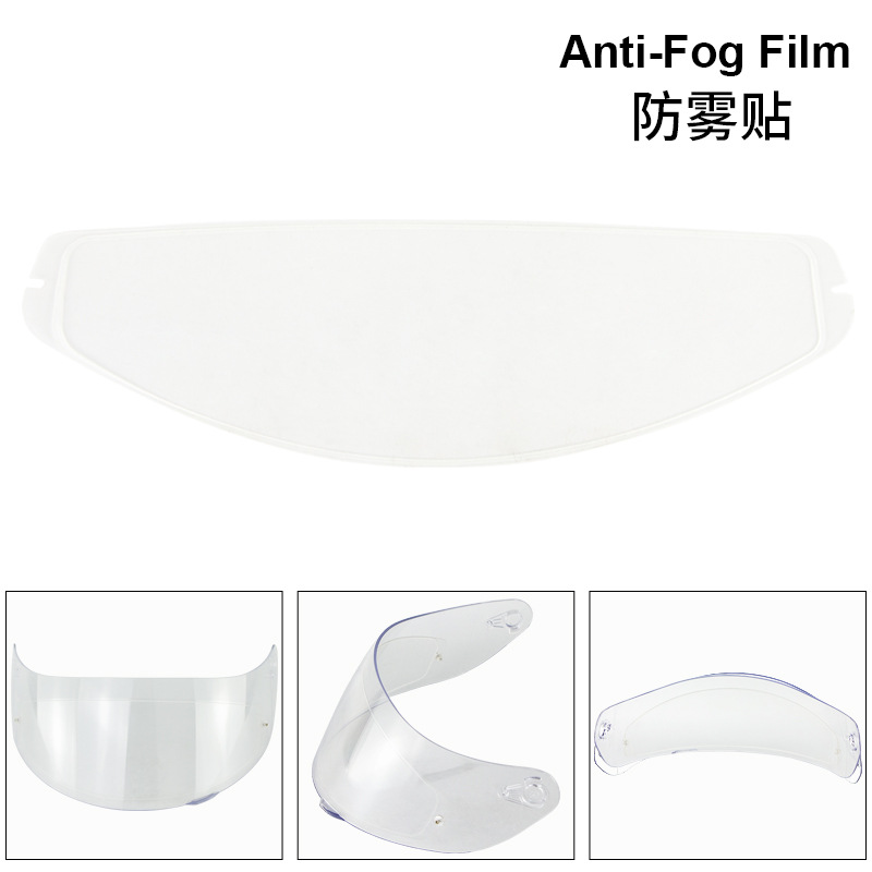 Motorcycle Helmet Lens K1S Anti-Fog Lens Adapted to K1 K3Sv K5 /K1S-Gt4 Model High-Definition Anti-Fog Patch