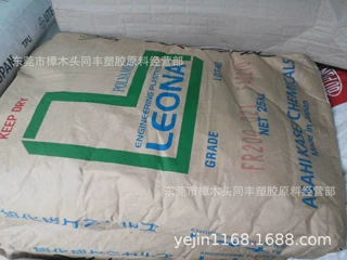 PA66 日本旭化成 FR200 阻燃级 用于接头 开关 其他电气和电子材