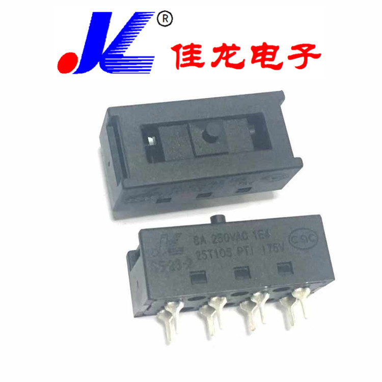 细圆小手柄三挡控制电吹风机开关拨动开关 SS-23N02C