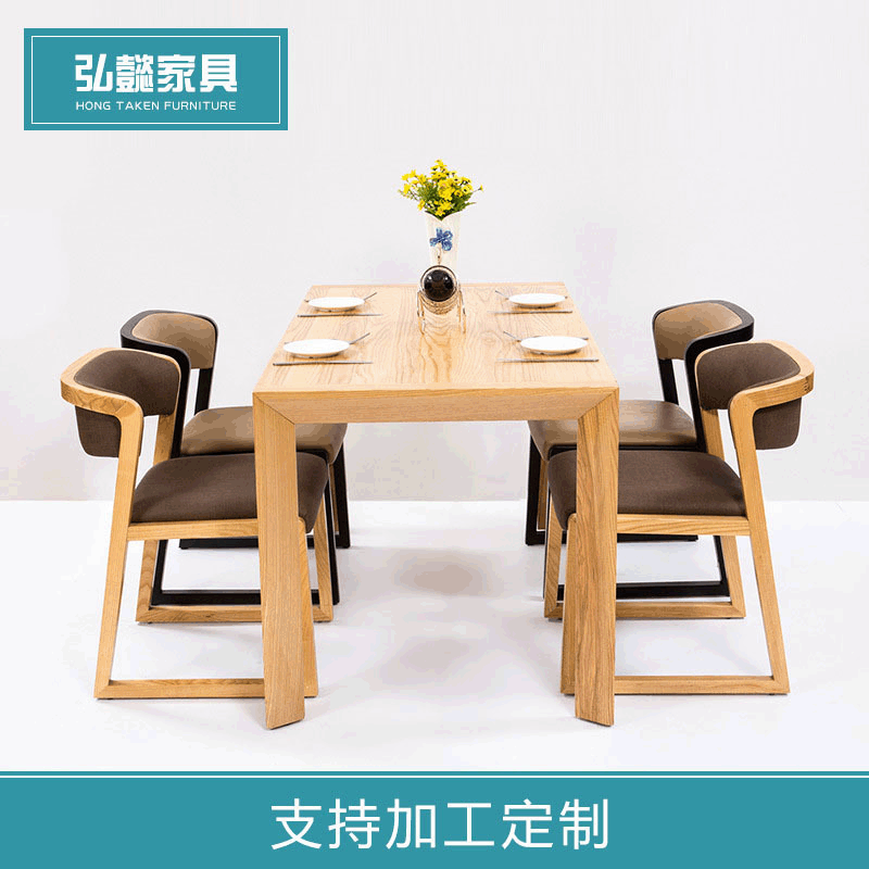 实木成套家具 家用餐厅快餐店餐桌椅 美式复古实木食堂餐桌椅