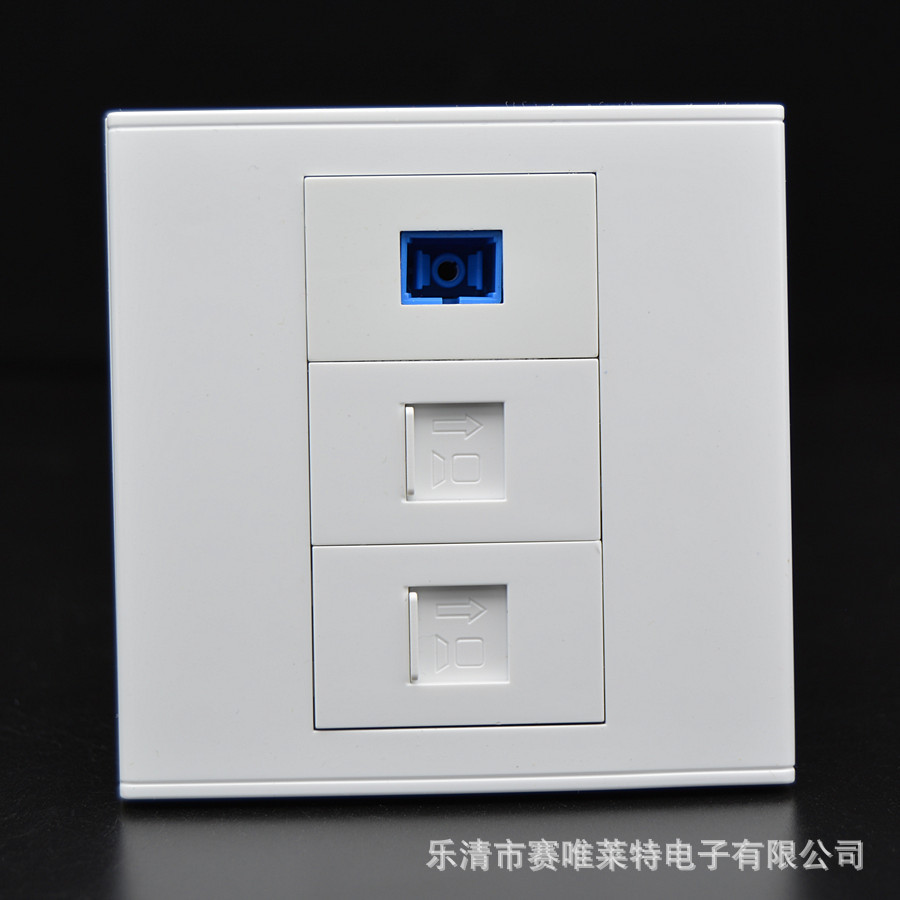 86型双RJ45网络光纤面板2个免打CAT6六类千兆电脑口+SC光宽带插座