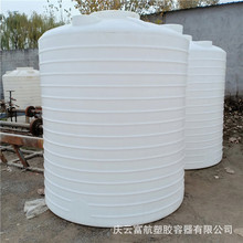 德城区絮凝剂3立方塑料储罐 3吨甲醇塑料桶 纯水3吨塑料罐