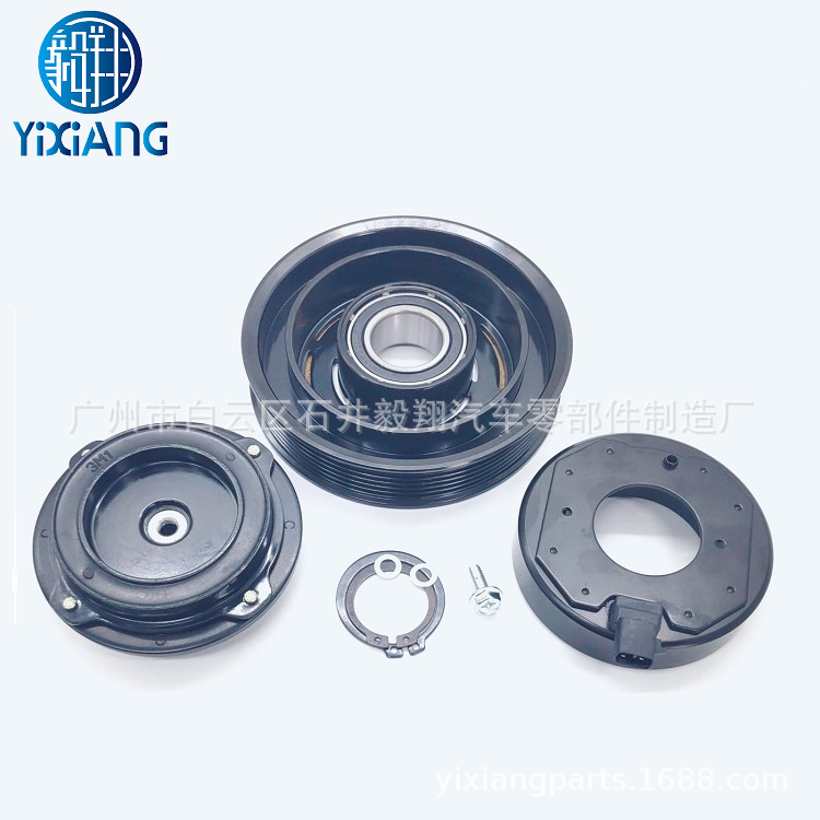 离合器使用本田雅阁A/C Compressor CLUTCH Accord 2005-2015