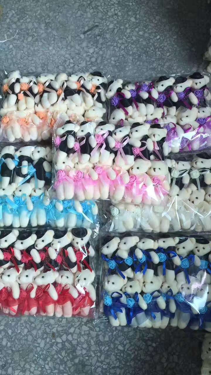 微信图片_20190107132726