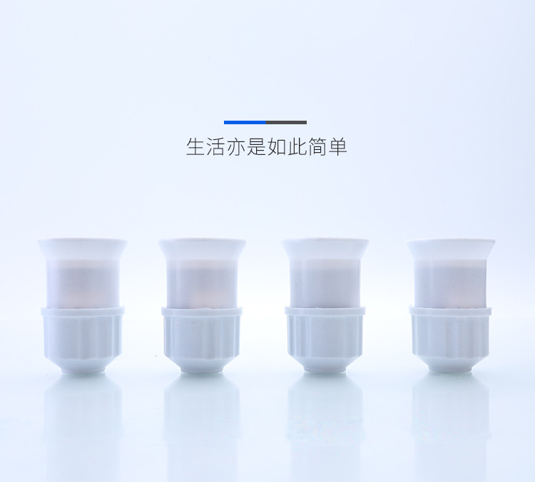 战帆3_19