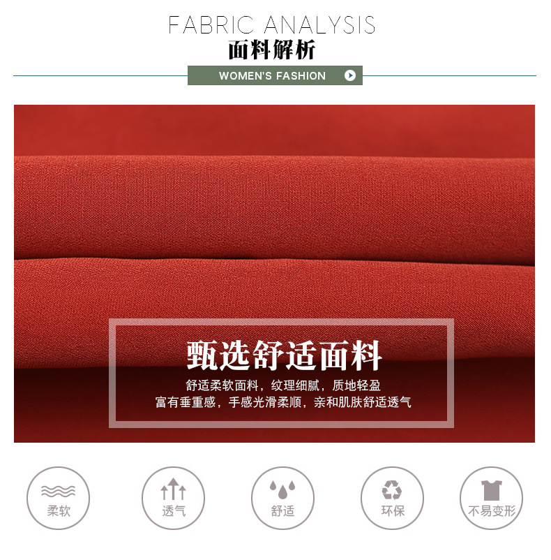 Gilet femme en Mélange de fibres chimiques - Ref 3316204 Image 15