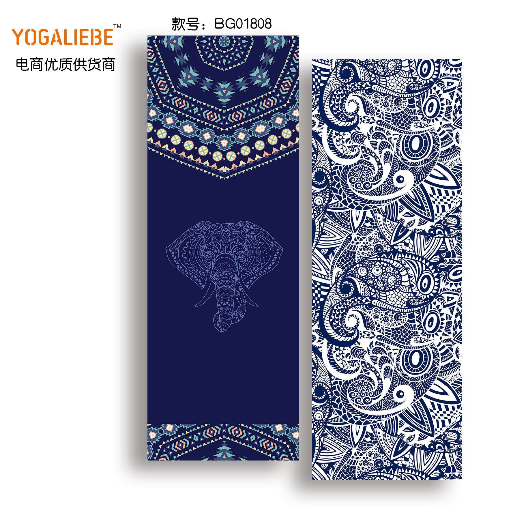 跨境电商一件代发 亚马逊瑜珈垫铺巾工厂货源批发瑜珈巾瑜珈垫巾