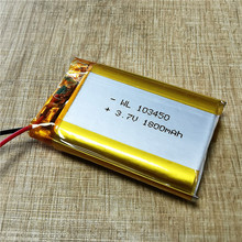 103450聚合物锂电池 1800mAh 3.7V按摩仪 早教机锂电池