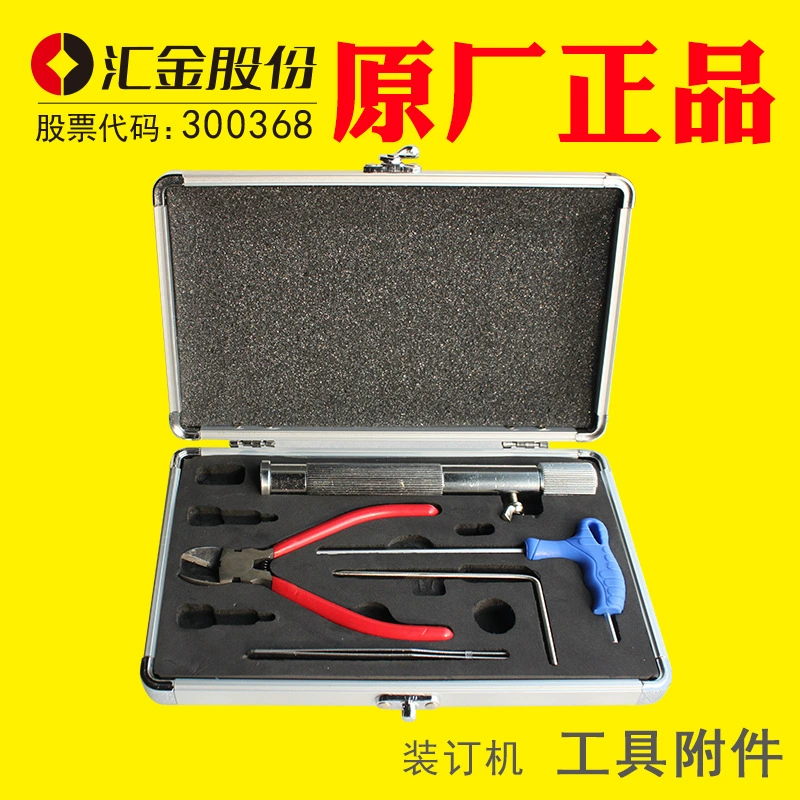 Huijin Финансовый ваучер переплет машина для точилки ножей